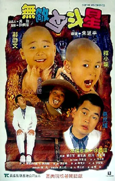 日韩精品亚洲专区在线影视